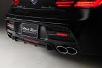 BMW 6-Series Gran Coupe Black Bison by Wald 2018 года